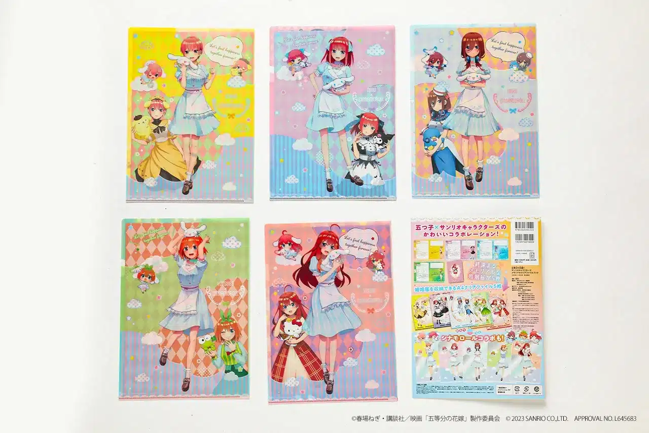 The Quintessential Quintuplets visual collab Sanrio 06