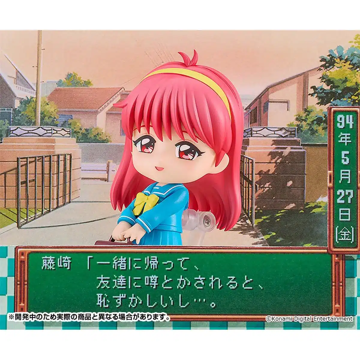 Tokimeki-Memorial-Shiori