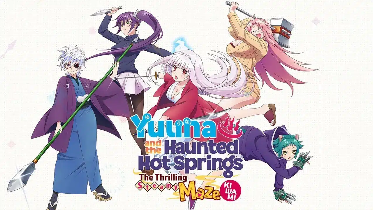 Póster Oficial del juego Yuuna and the Haunted Hot Springs: The Thrilling Steamy Maze Kiwami
