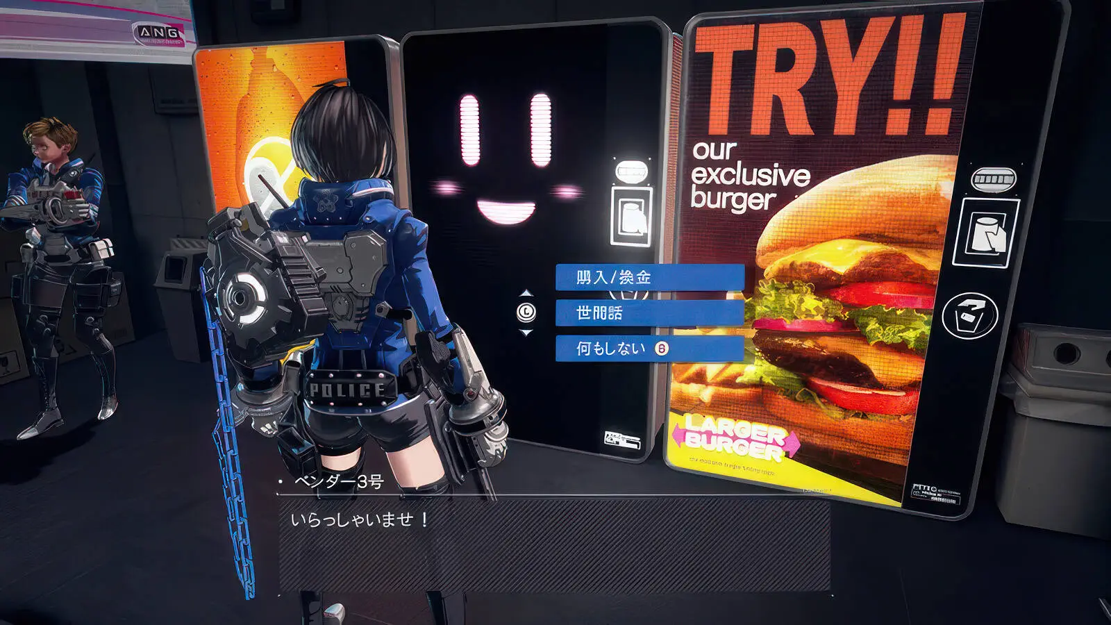 Astral-Chain-Larger-Burger-and-smiley-vending-machine