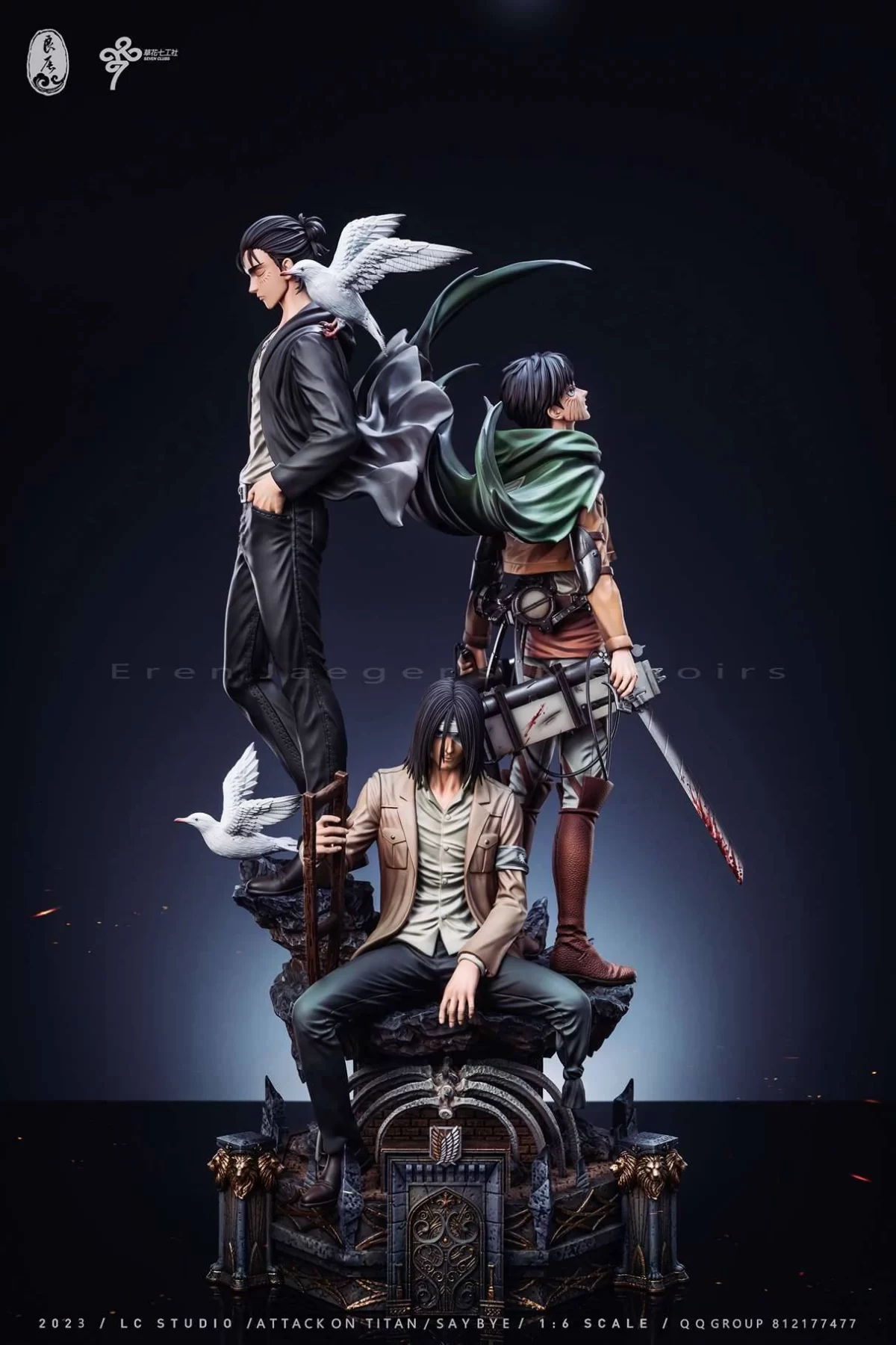Attack On Titan Eren Yaeger figura 01