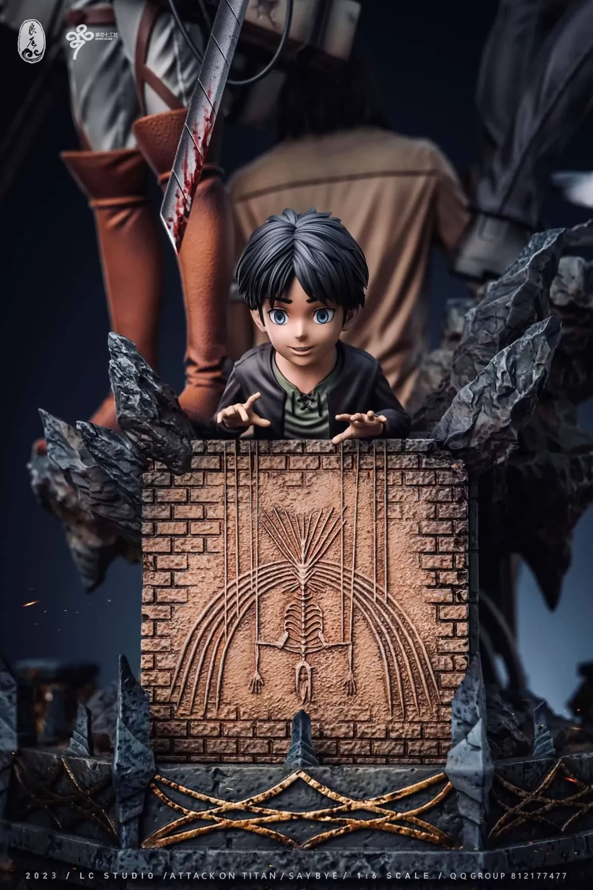 Attack On Titan Eren Yaeger figura 02-1213x1820
