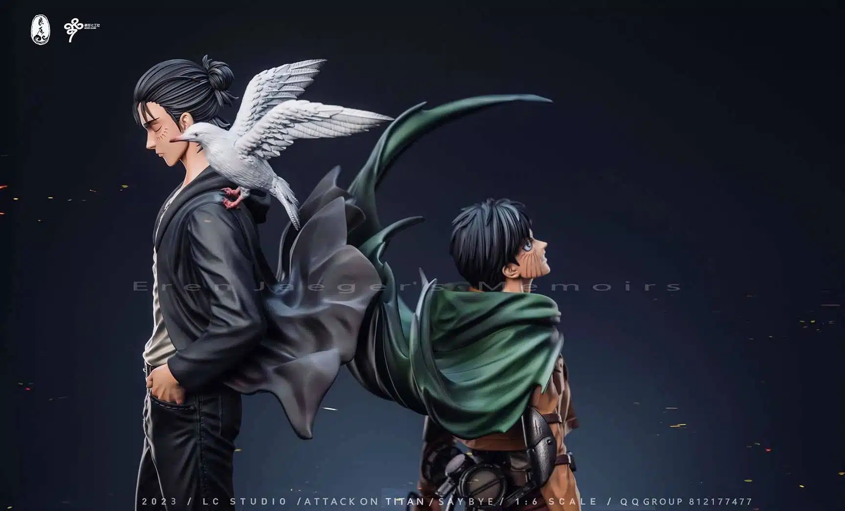 Attack On Titan Eren Yaeger figura 07
