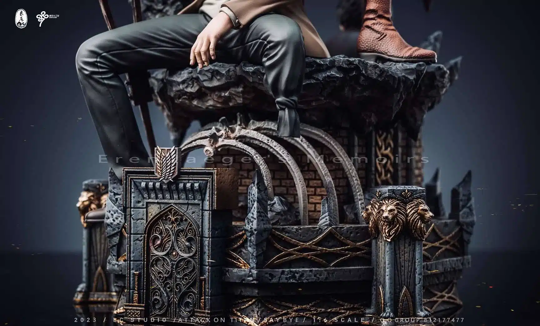Attack On Titan Eren Yaeger figura 11