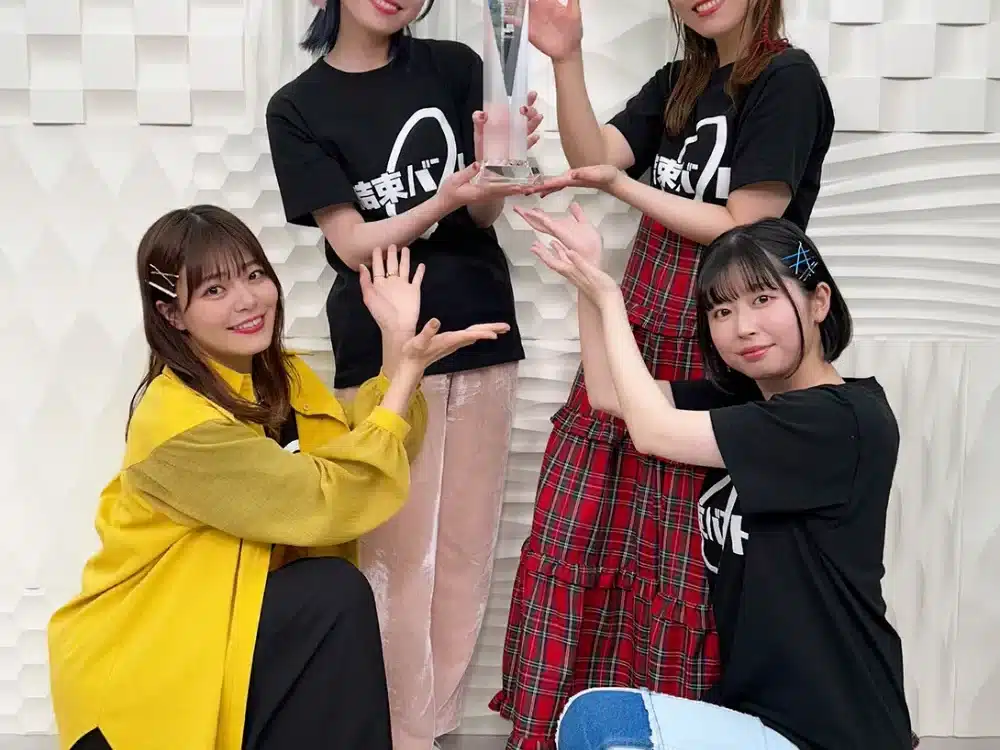 Bocchi The Rock-hace historia-01