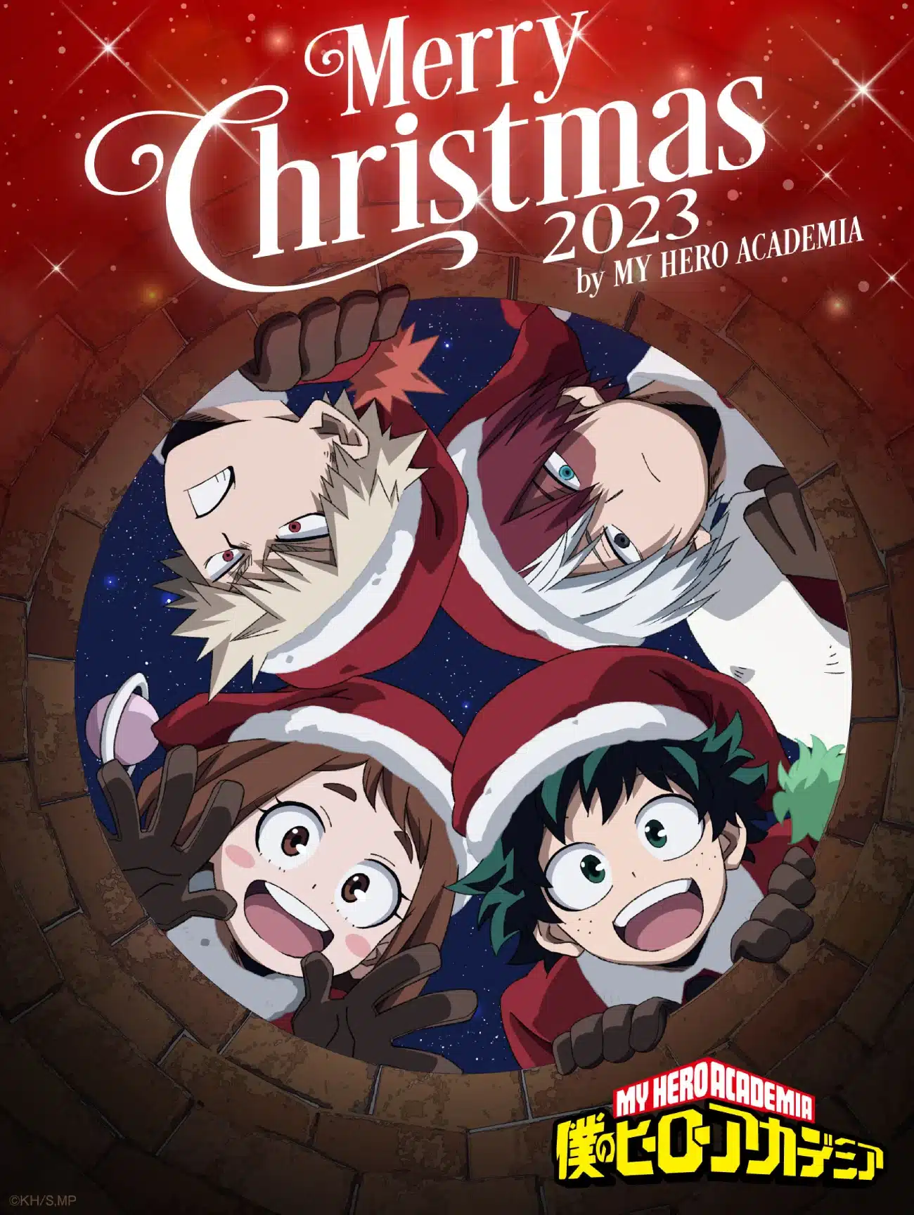 My Hero Academia festeja la Navidad en increíble visual