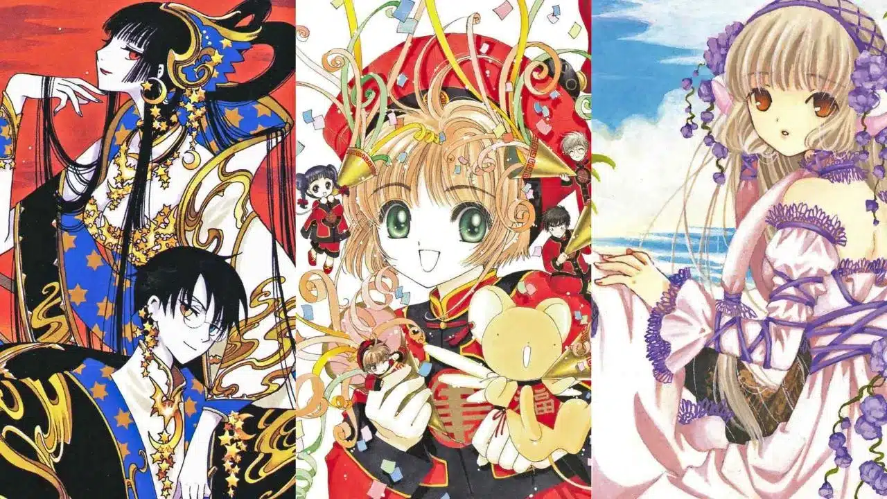 CLAMP