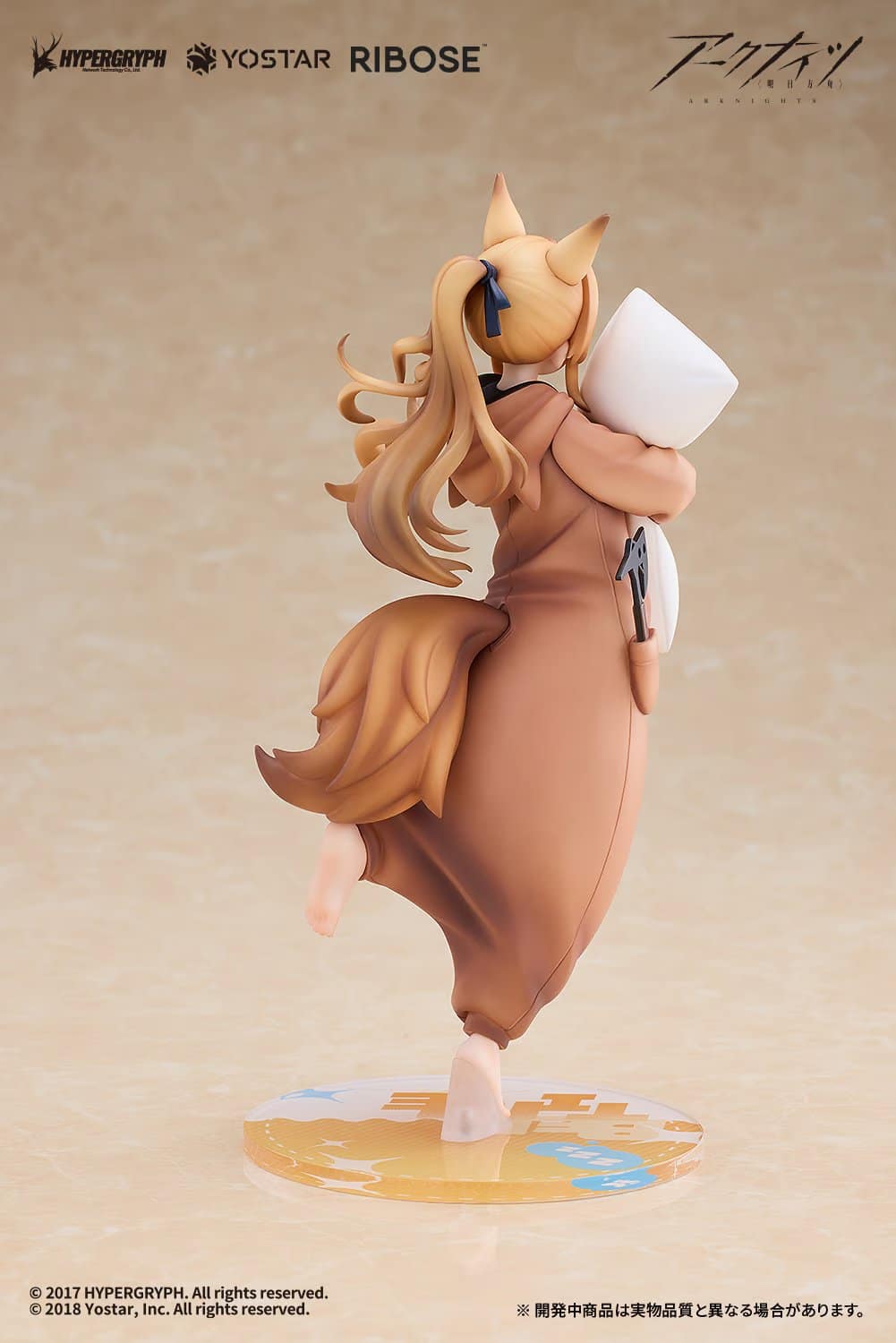 La bella Ceobe de Arknights es recreada con un adorable pijama en nueva figura