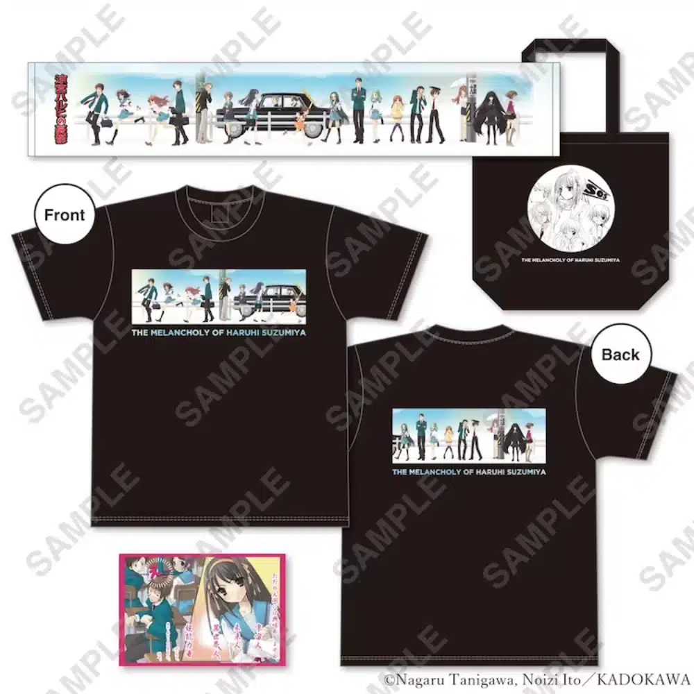 Haruhi suzumiya y Lucky star aniversario visual mercancia 01