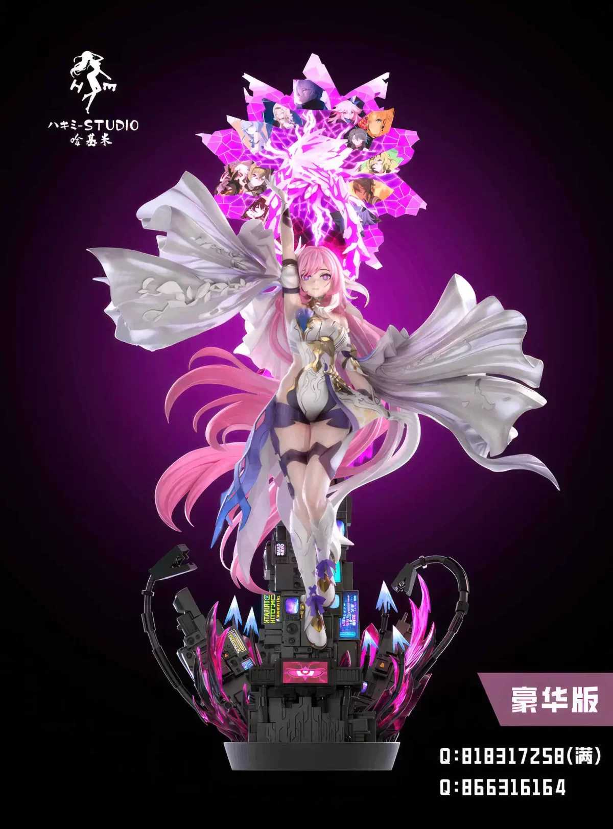 Honkai-Impact-3rd-Elysia