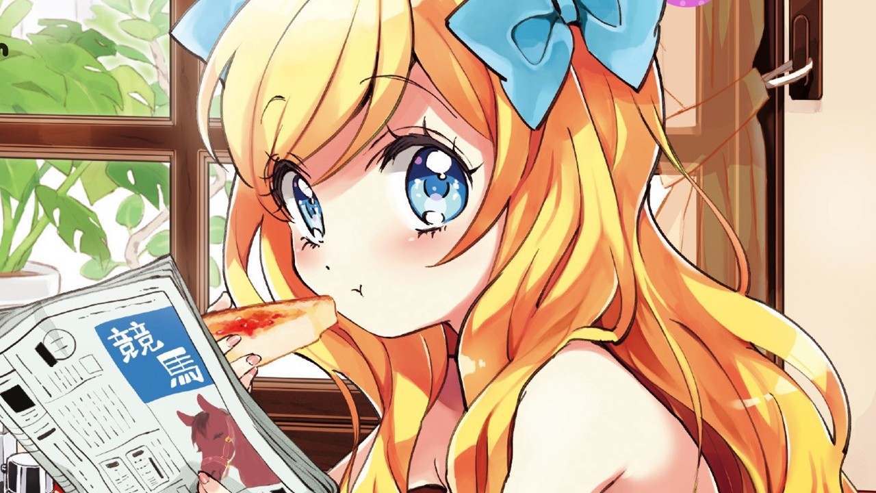 Autor de Jashin-chan Dropkick anuncia nuevo proyecto