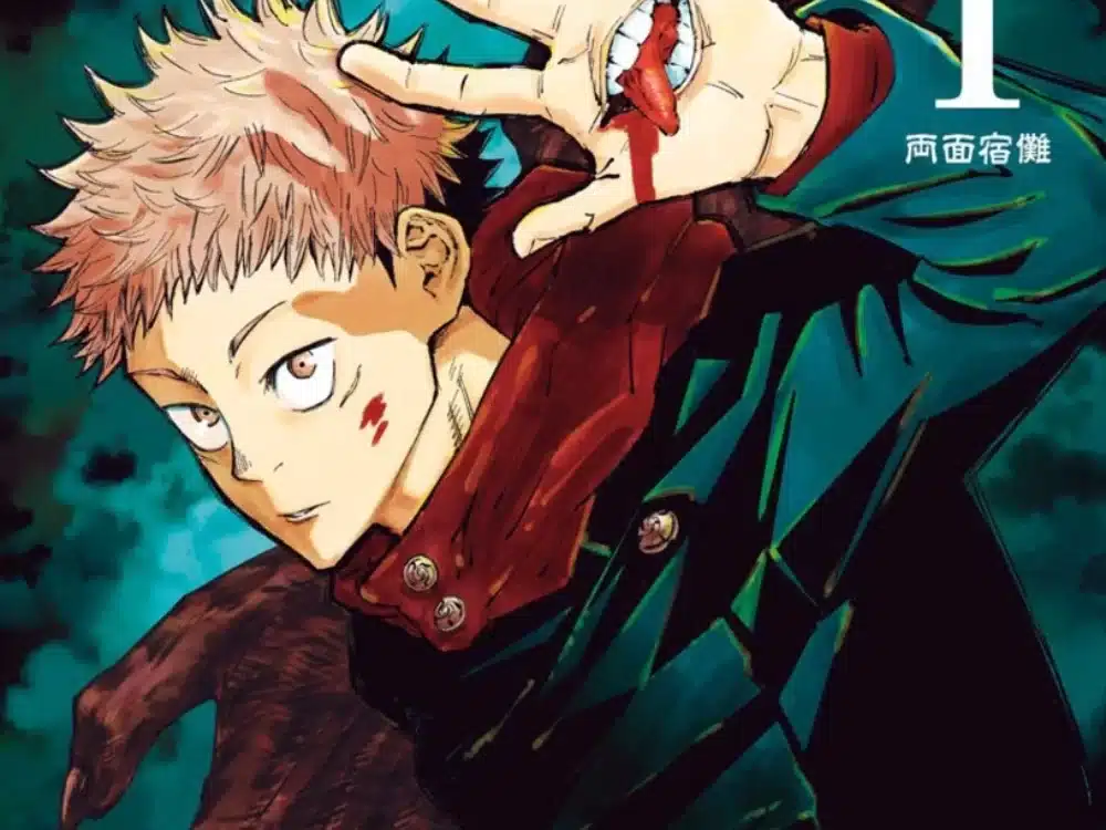 Jujutsu Kaisen Manga tomo 1 portada 01