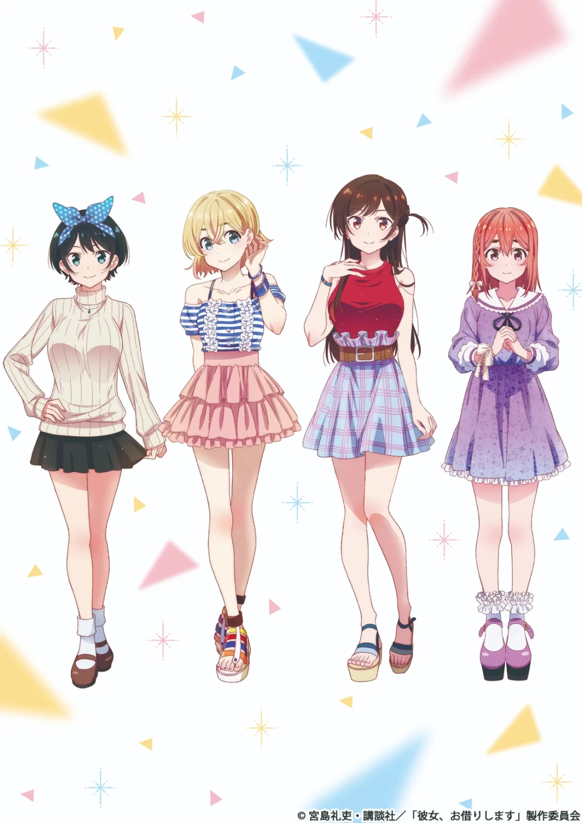 Kanojo, Okarishimasu (Rent-a-Girlfriend) visual