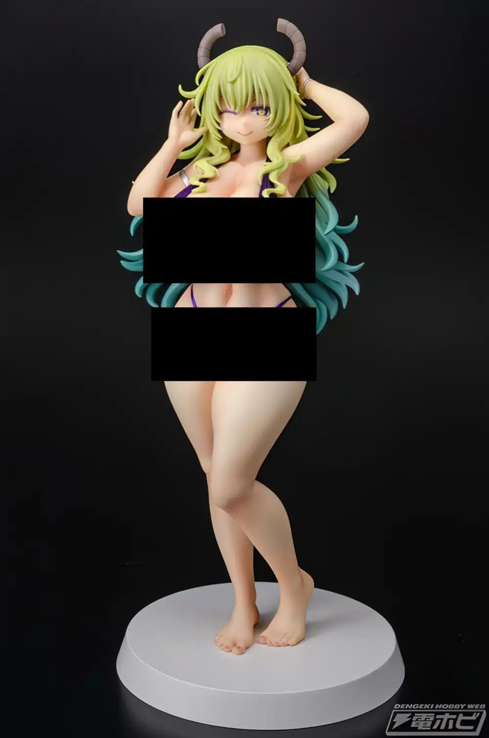 Miss Kobayashi´s Dragon Maid