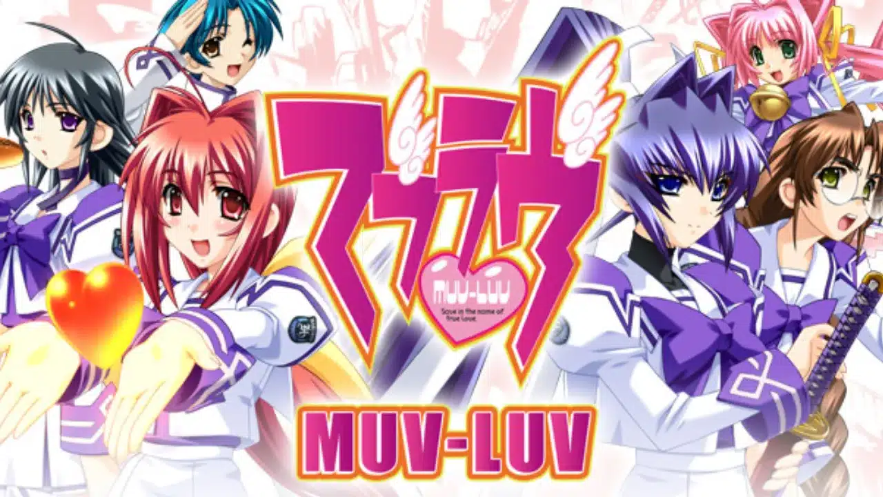 Muv-Luv Póster Oficial