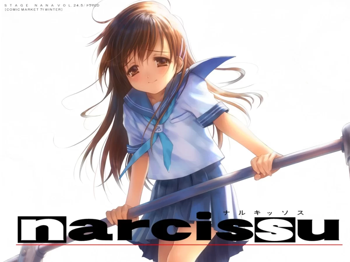 Kikuchi-Hajime-Narcissu