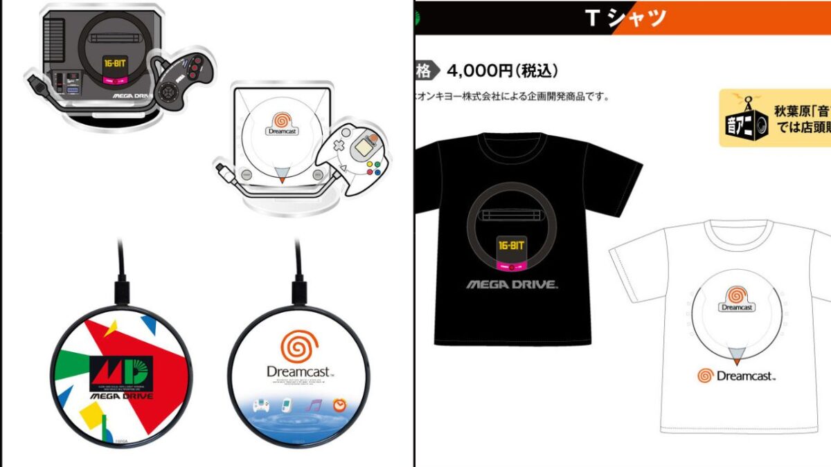 Stands acrílicos, remeras y cargadores portátiles de Sega Genesis y Sega Dreamcast