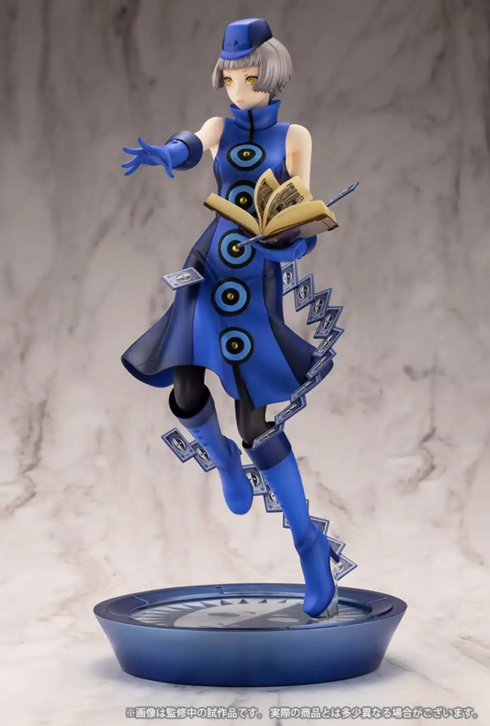 Persona 3 Reload Elizabeth figura 02