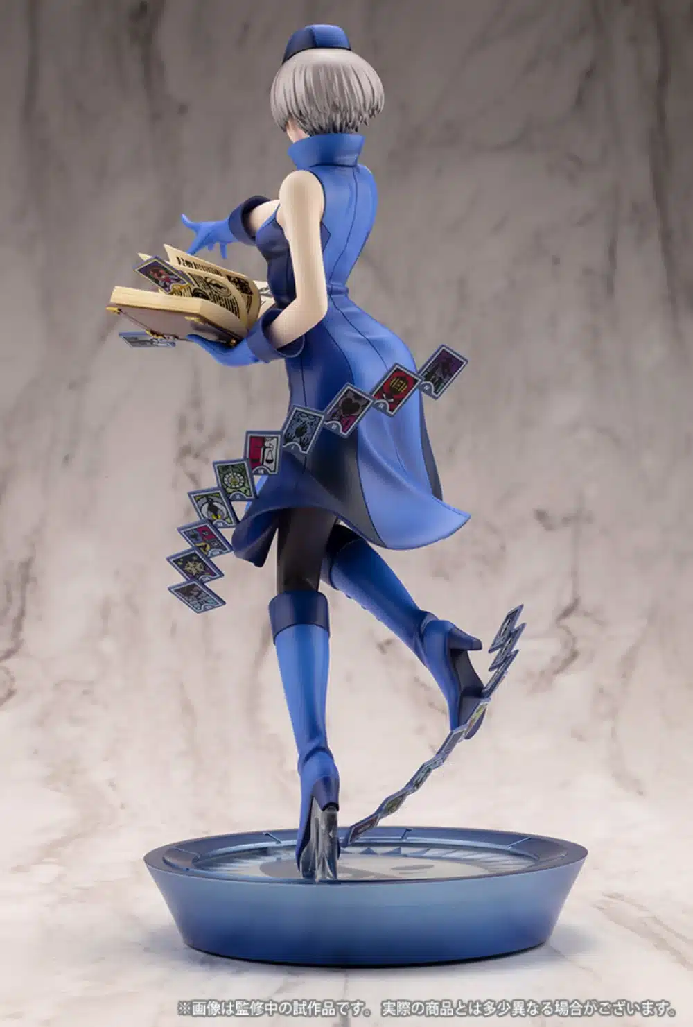 Persona 3 Reload Elizabeth figura 03