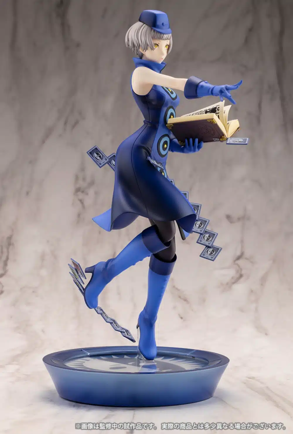 Persona 3 Reload Elizabeth figura 04