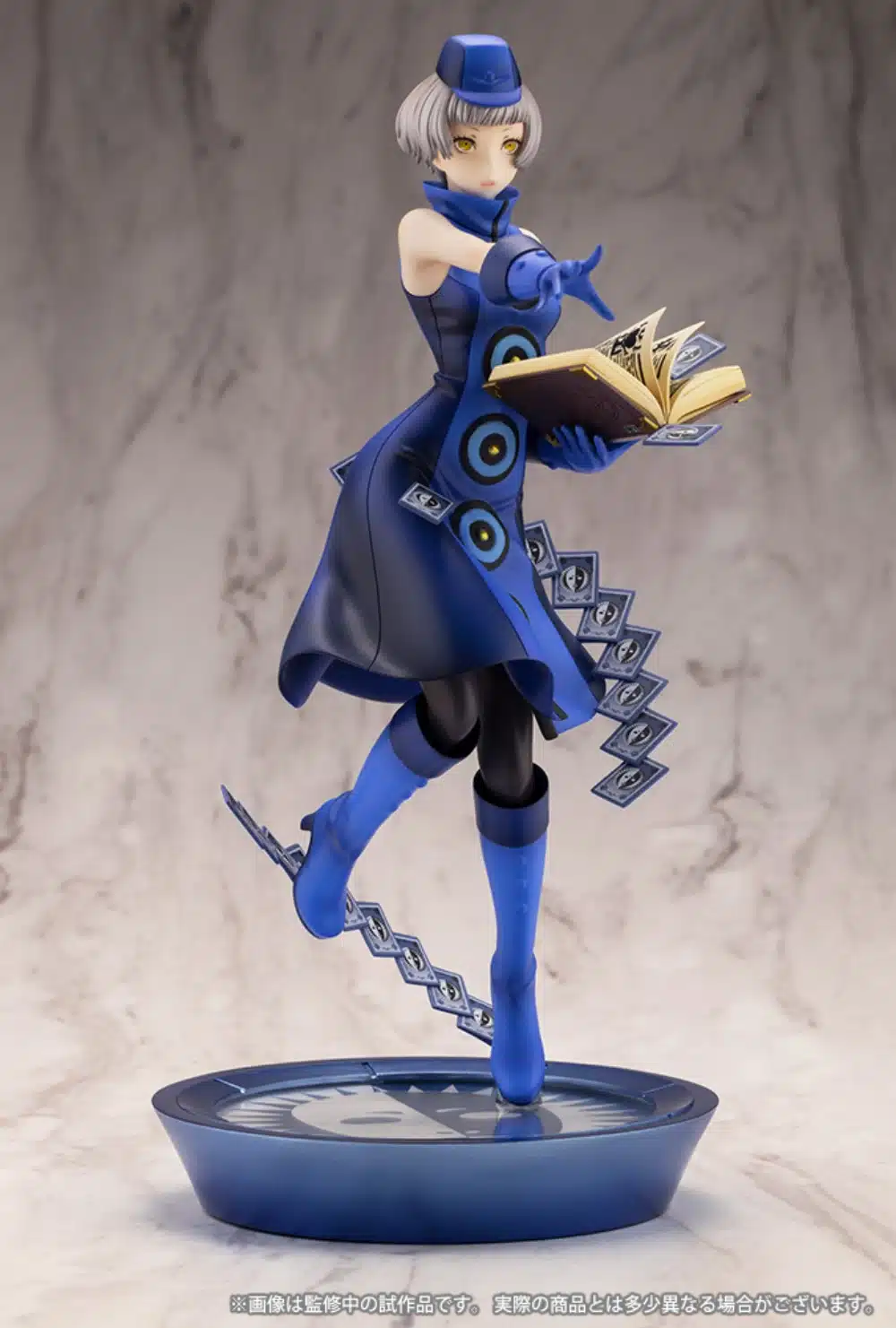 Persona 3 Reload Elizabeth figura 05