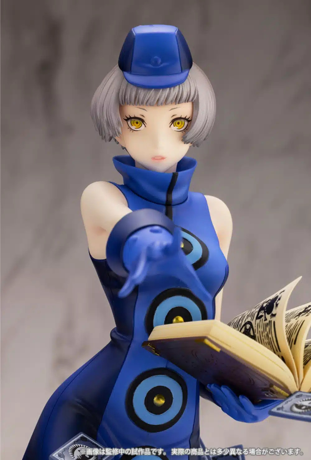 Persona 3 Reload Elizabeth figura 06