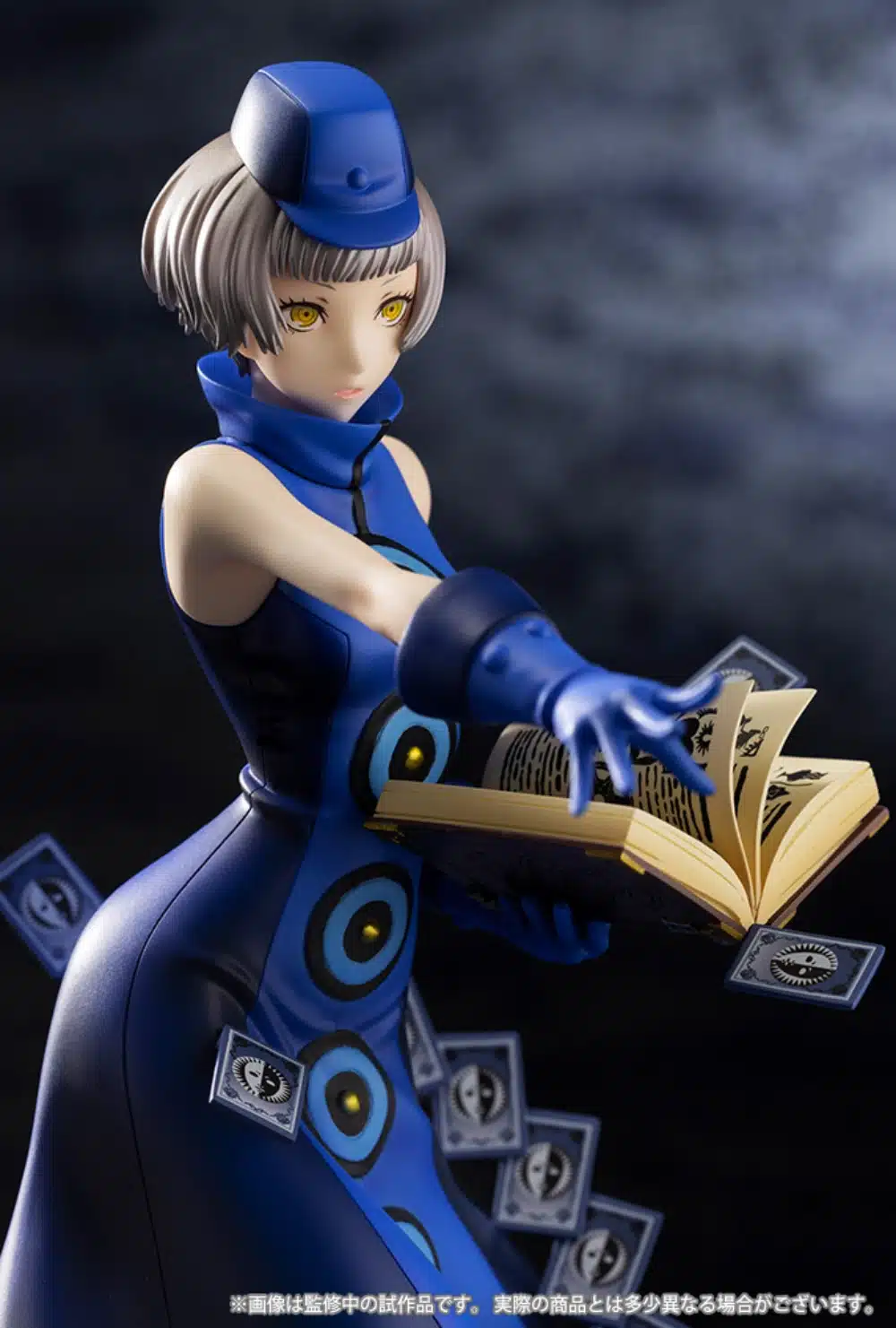 Persona 3 Reload Elizabeth figura 10