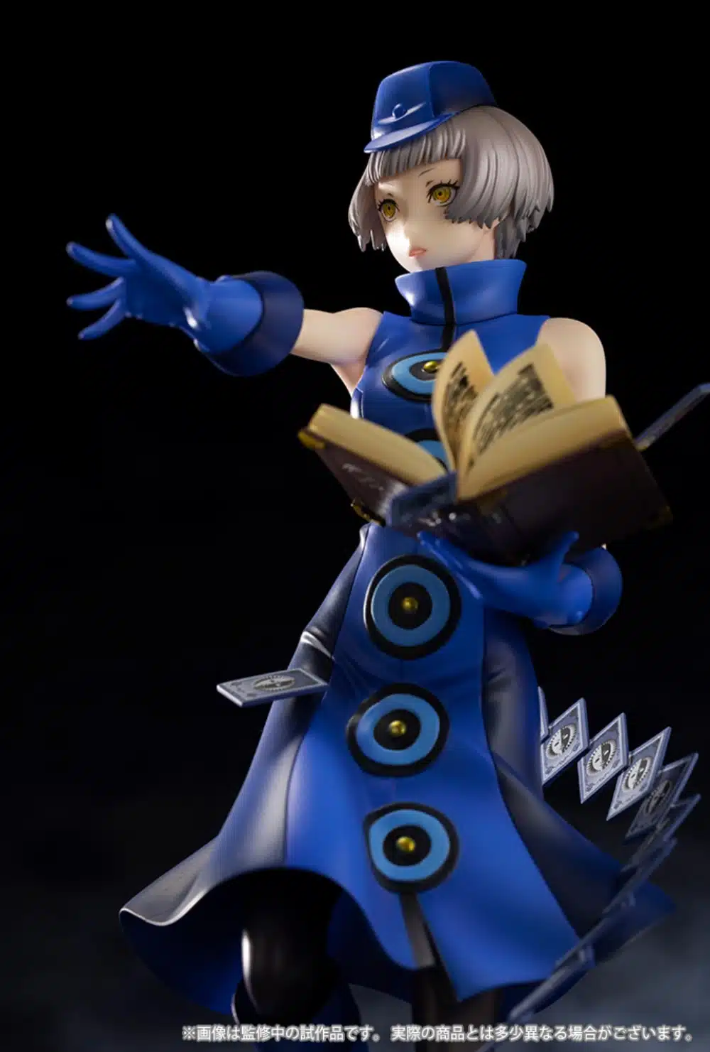 Persona 3 Reload Elizabeth figura 11
