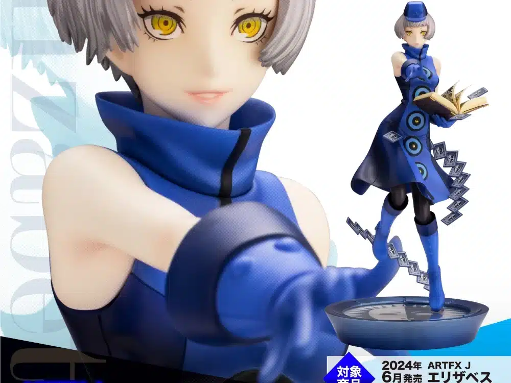 Persona 3 Reload Elizabeth visual figura 01