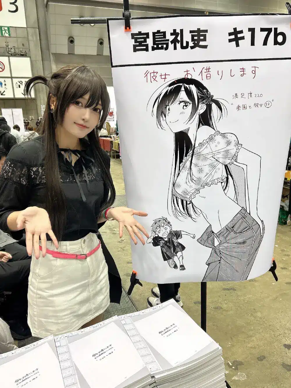 Rent-a-Girlfriend Afirman que Chizuru existe en la vida real