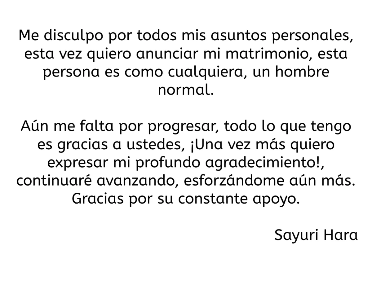 Sayuri hara carta traducida visual 0201