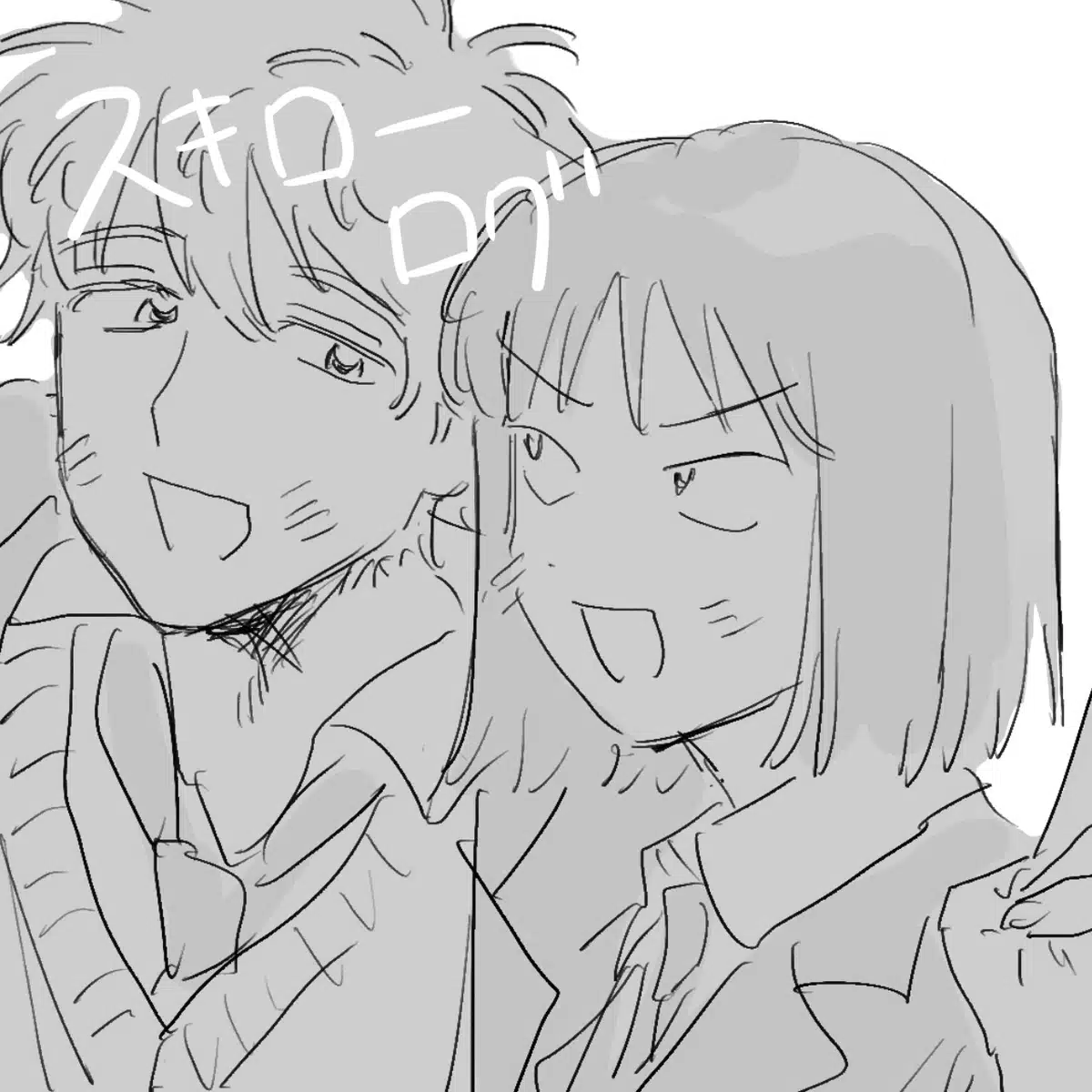 Skip and Loafer ilustración 01