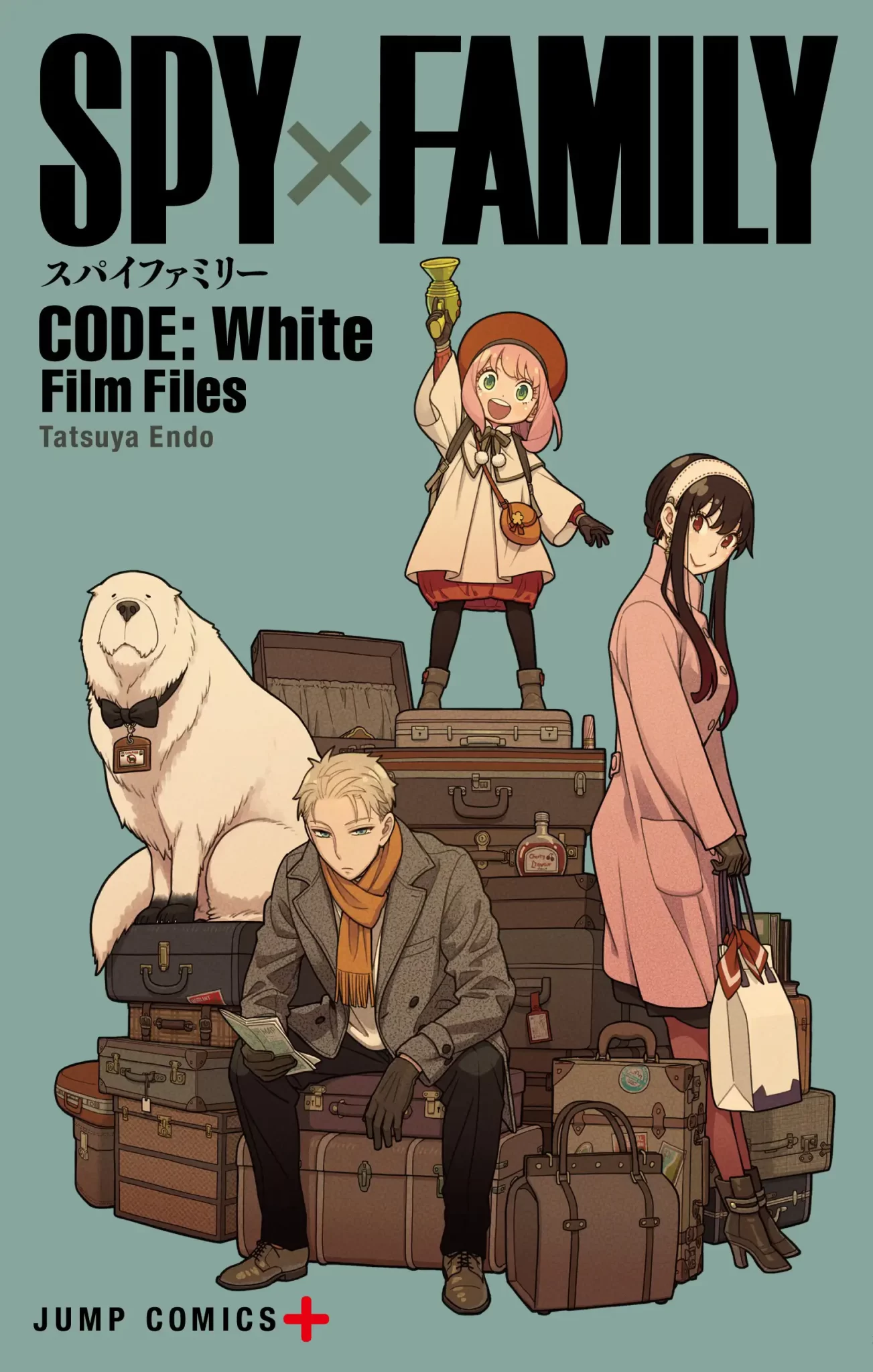 Spy x Family Code: White