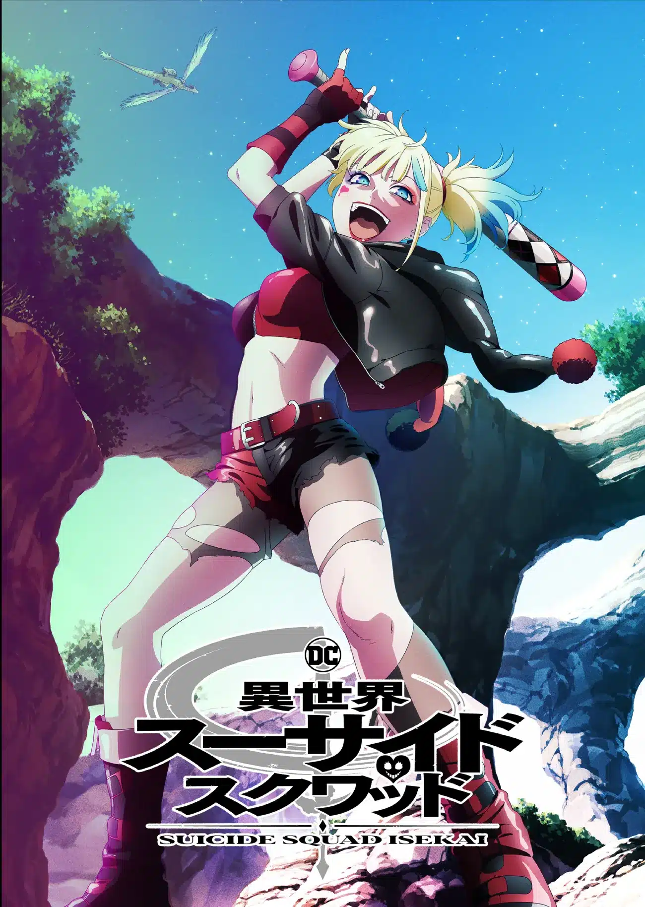Suicide Squad ISEKAI visual