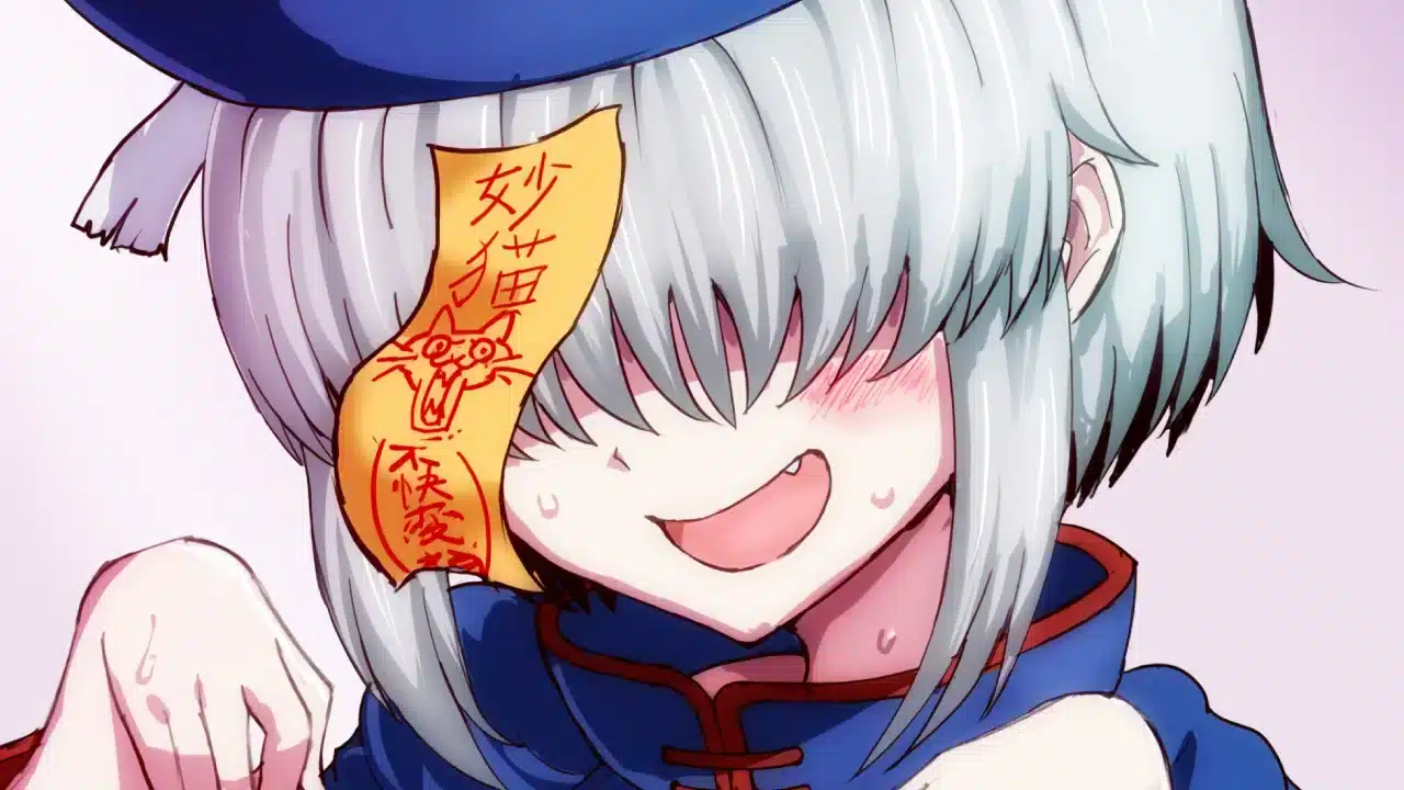 Uzaki-chan: Yanagi Uzaki roba las miradas en ilustración