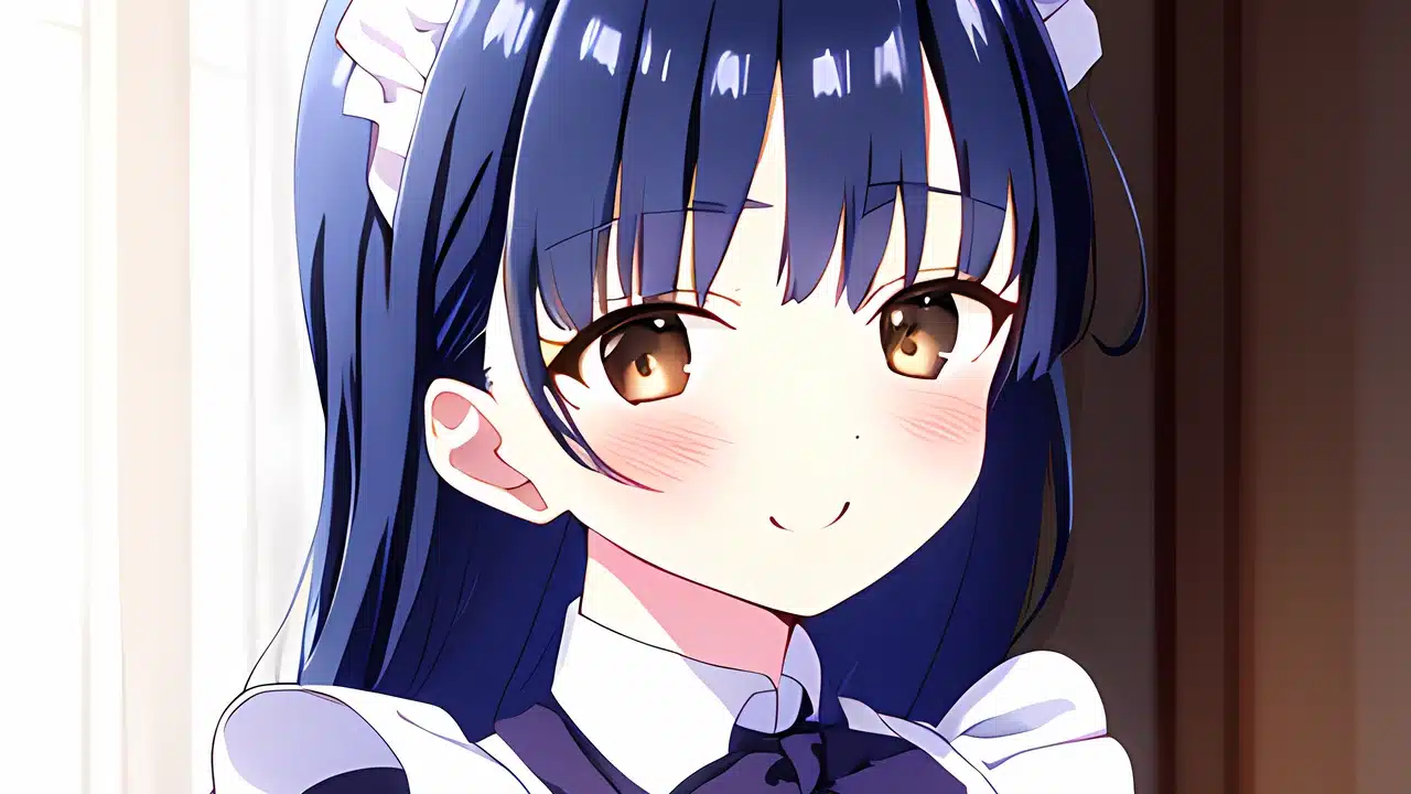 The Dangers In My Heart