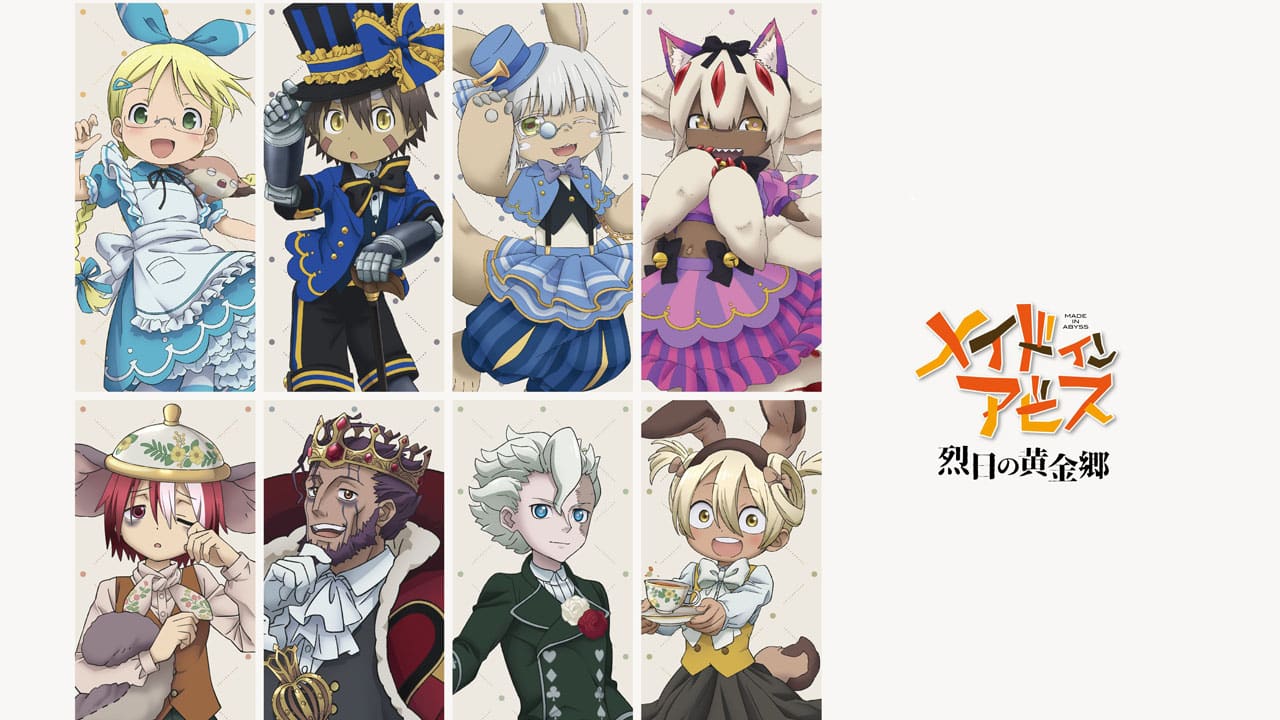 made in abyss