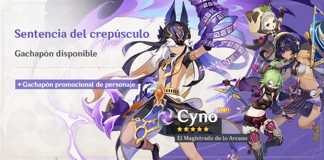 regulaciones-chinas-contra-tencent-2