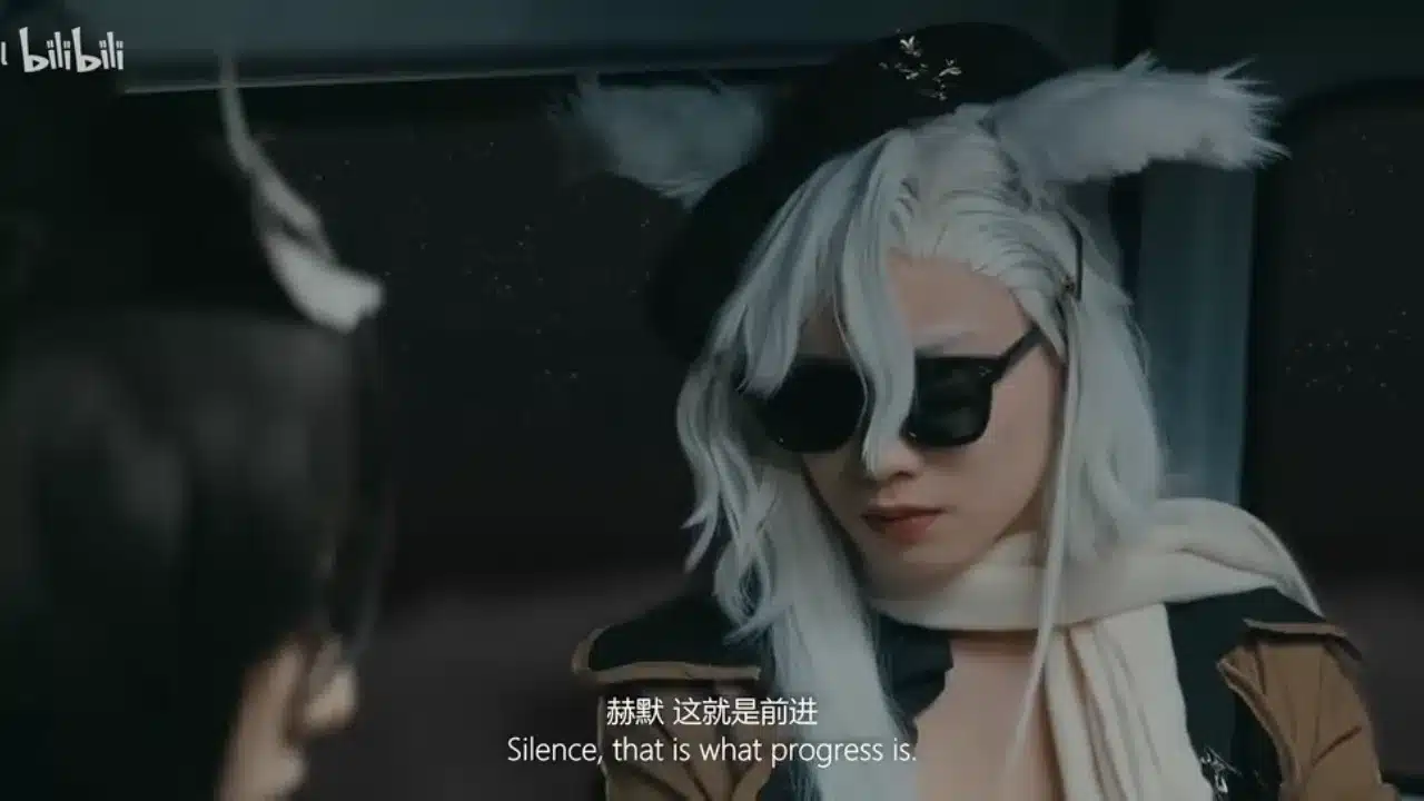 Pelรญcula Live Action de Arknights: Lone Trail - Imagen 2