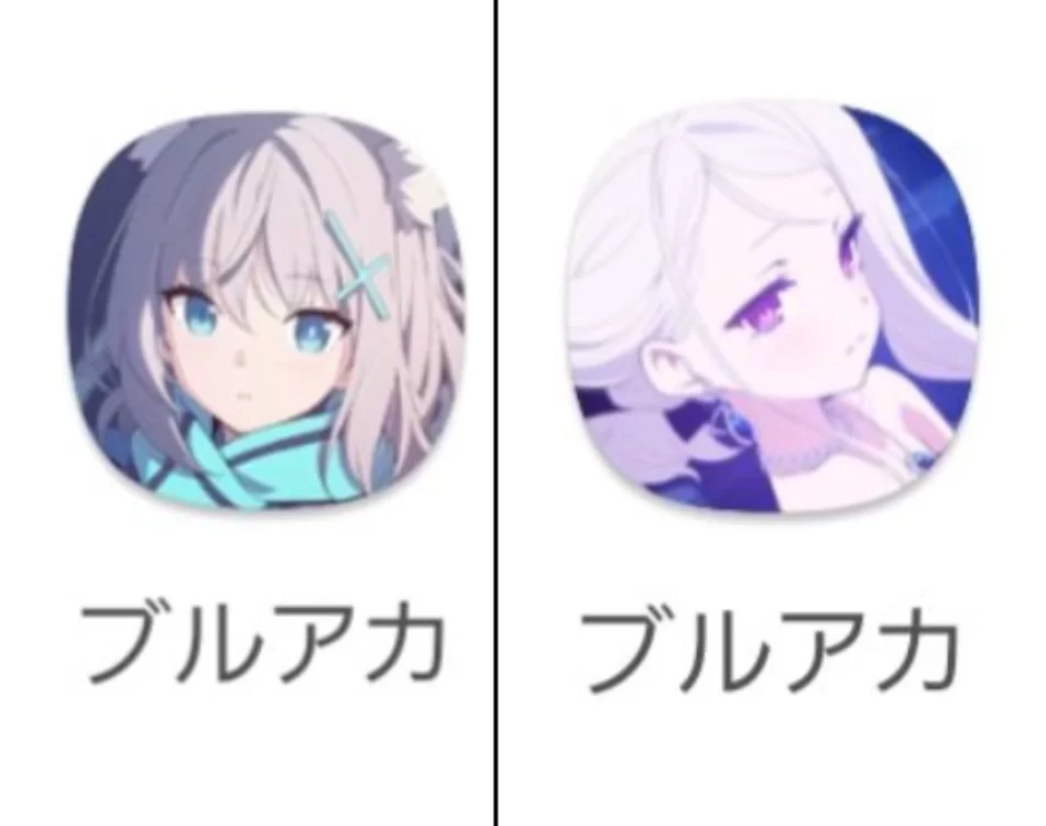 Blue Archive cambia a su "waifu" principal del juego