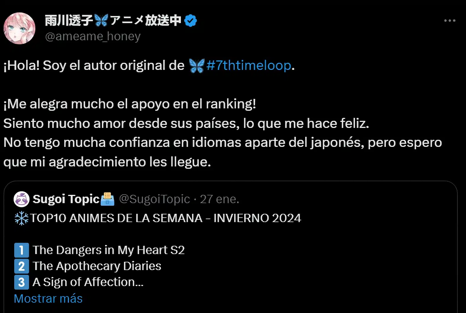 El creador de 7th Time Loop agrede el apoyo de los fans de Latinoamérica
