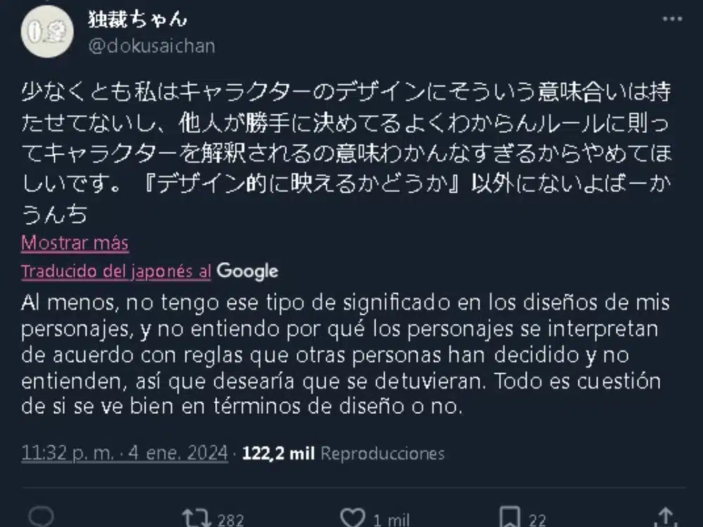 Ilustradora dokusaichan twitter captura 02