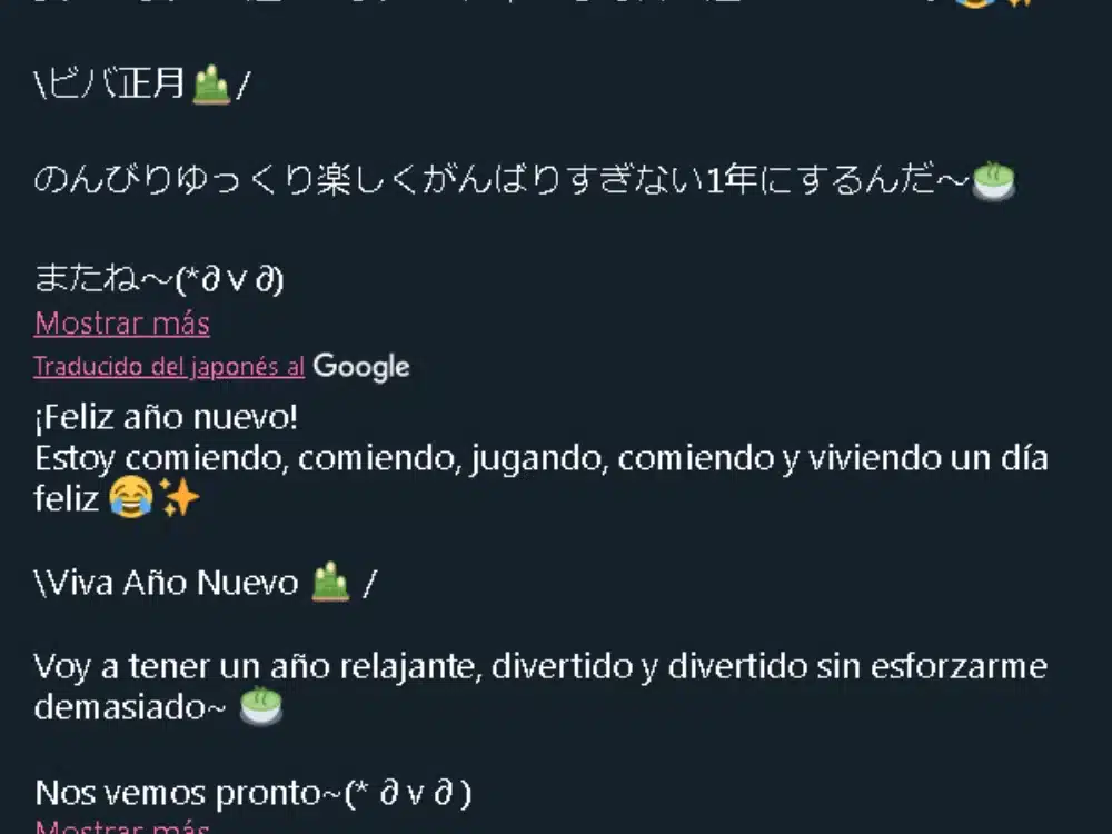Inori Minase captura Twitter 01
