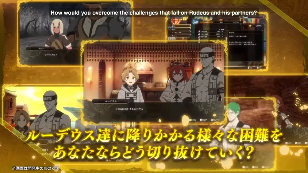 Mushoku Tensei: Jobless Reincarnation – Quest of Memories - Gameplay 1