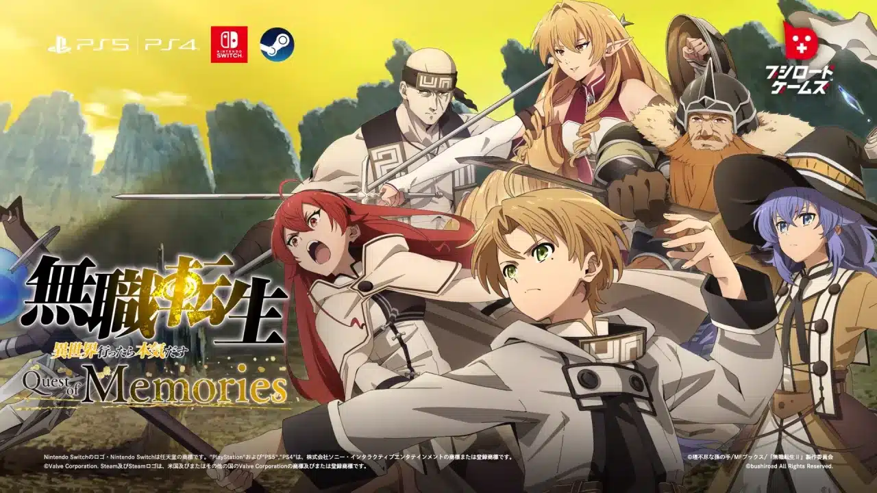 Mushoku Tensei: Jobless Reincarnation – Quest of Memories - Poster Oficial