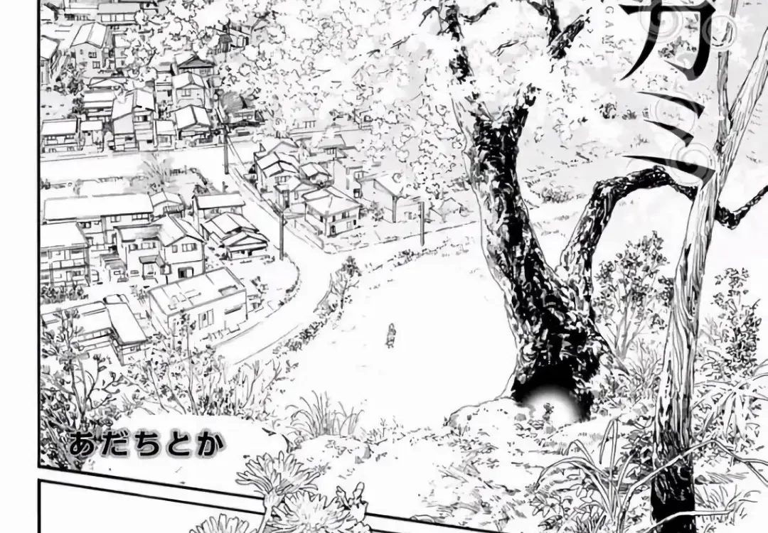 Noragami: Así fue el final del manga