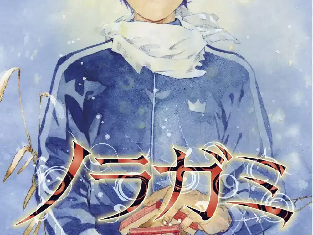 Tras 14 años, Noragami llega a su final hoy