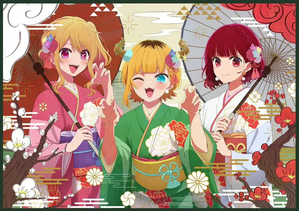 Oshi no Ko nos regala lindas ilustraciones para celebrar el año nuevo 2024