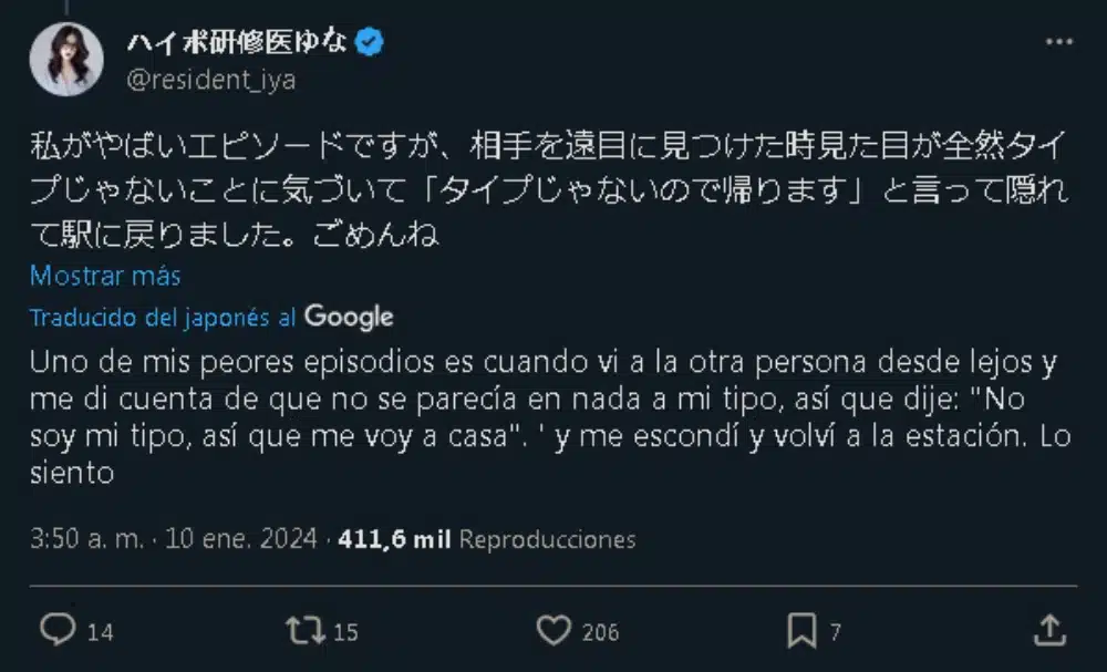 Otakus citas twitter captura 02