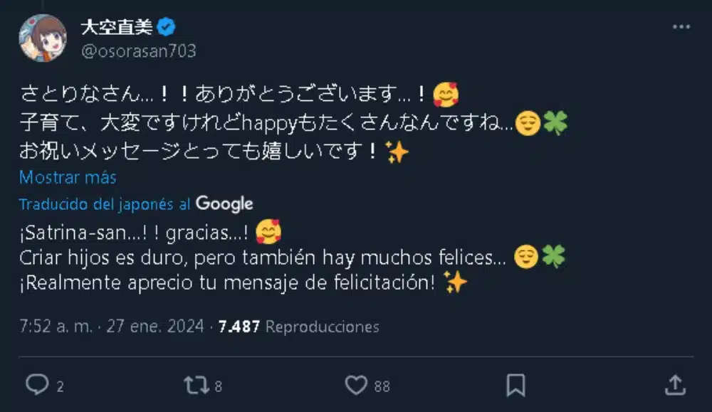 Seiyuu Naomi Ozora Twitter captura 02